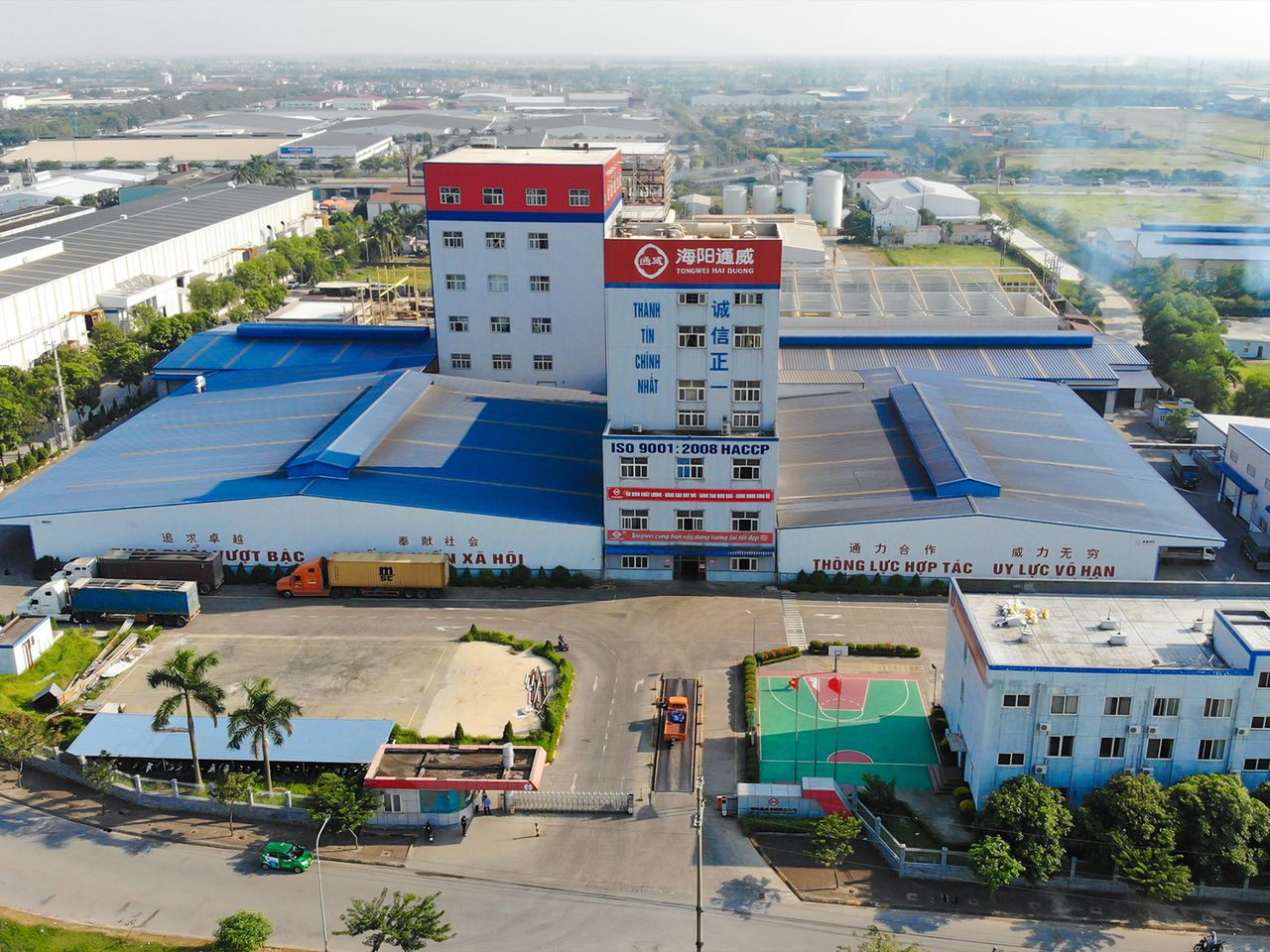 Hai Duong Tongwei Animal Feed Factory – steel structure, Hai Phong City, Vietnam